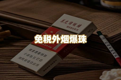 越南代工木盒
